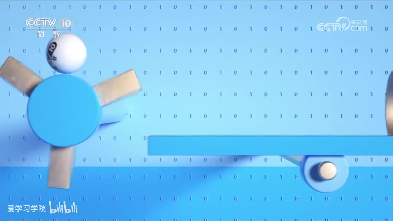 《跟着书本去旅行》20230629 别样“书房”