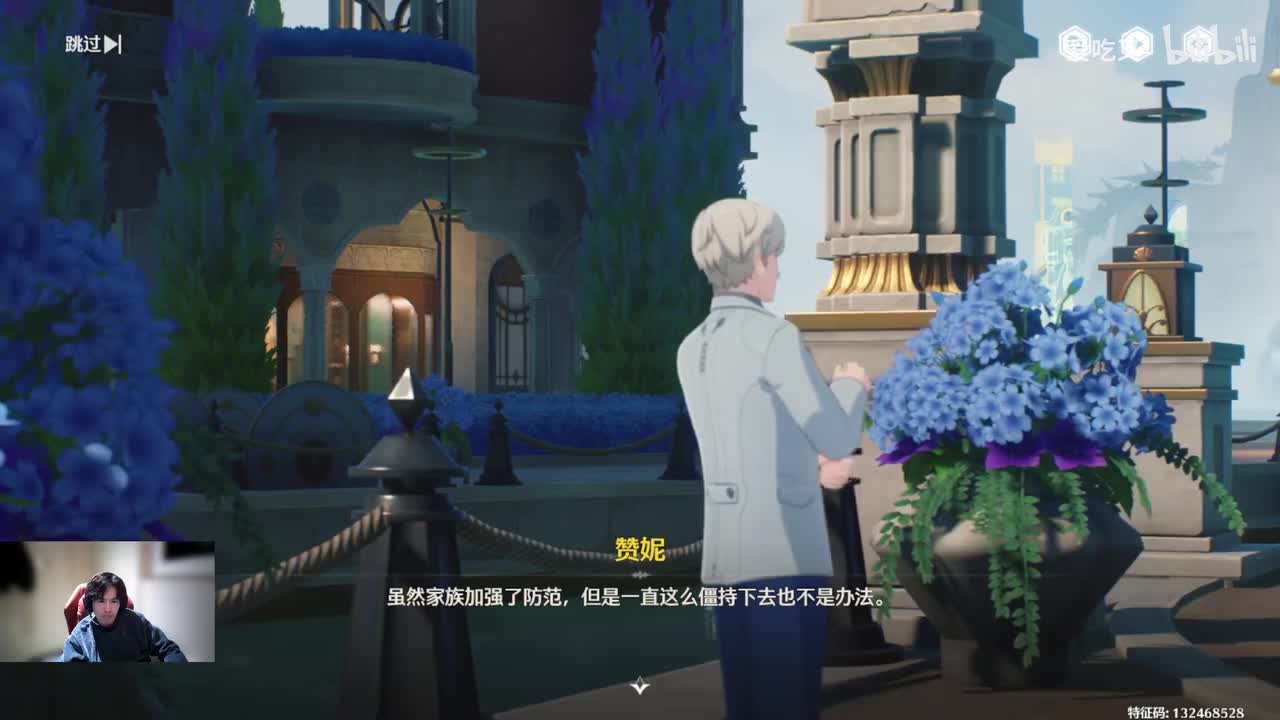 2-珂莱塔+赞妮伴星