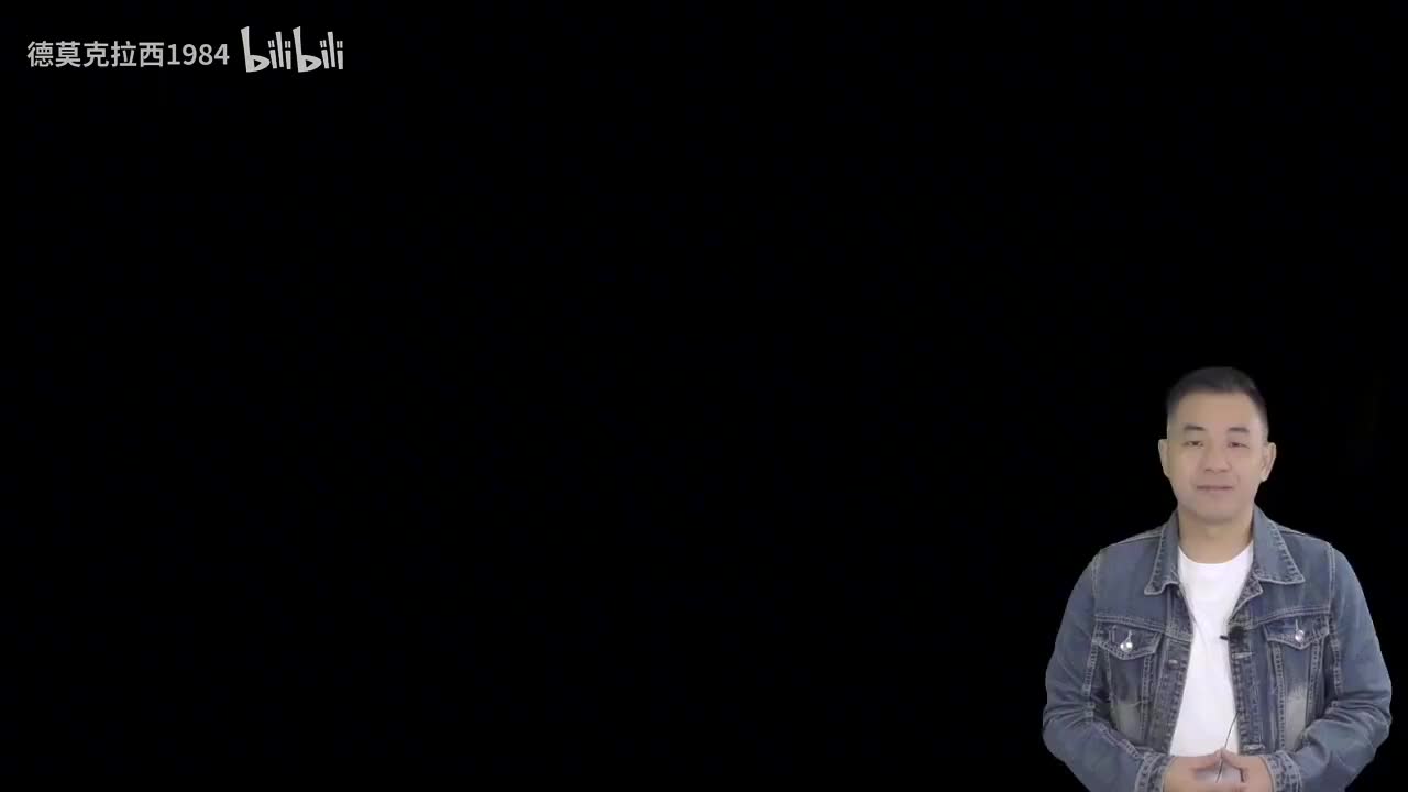 6_声音模块· 举一反十-声音串06 Why don't you