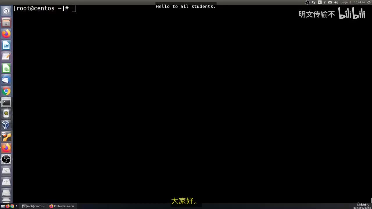 17_14 - 使用Cockpit更改防火墙规则_By明文传输不