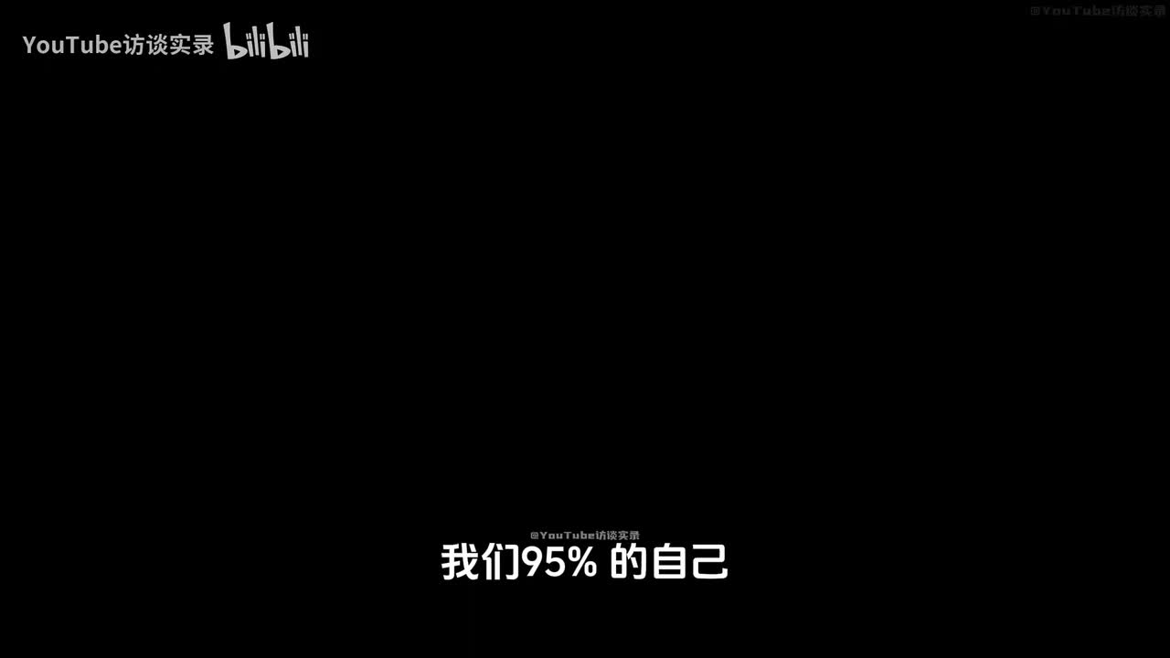 中文语音