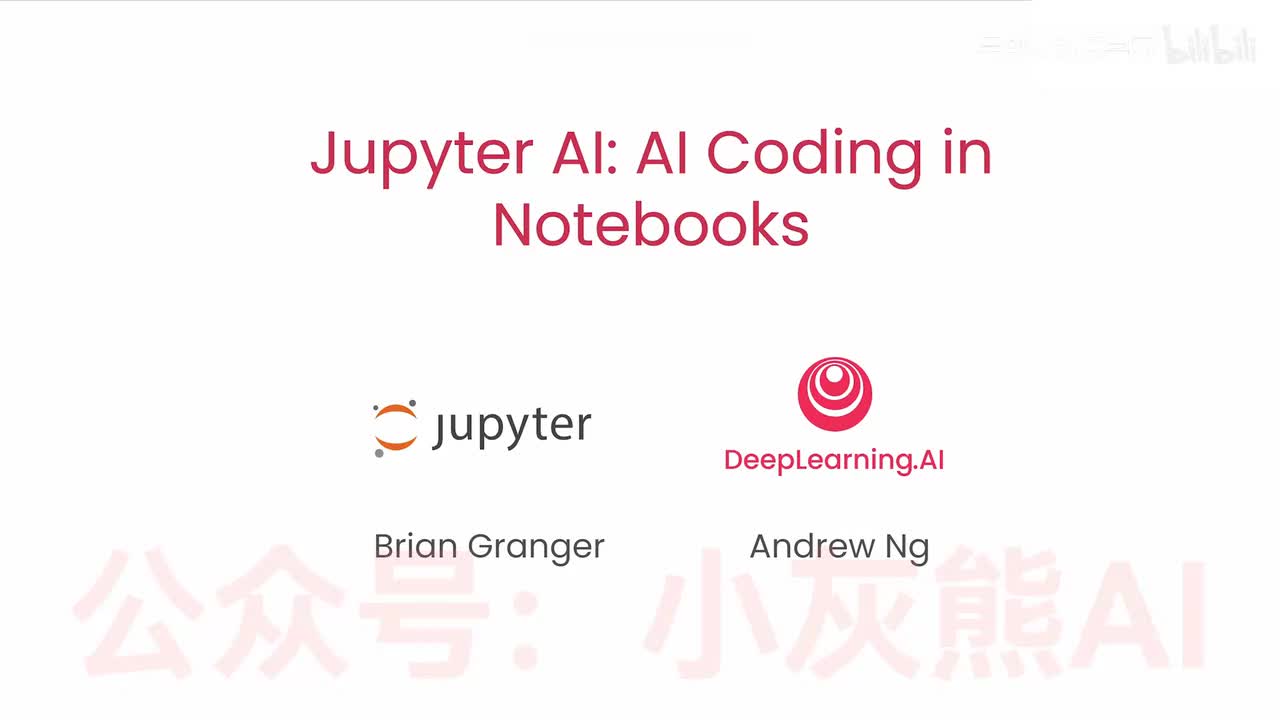 0-介绍Introduction