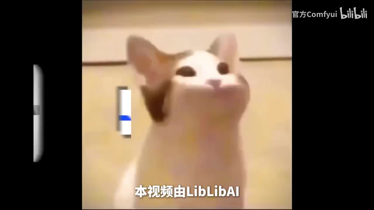 【SD WebUI篇】文生图 教程