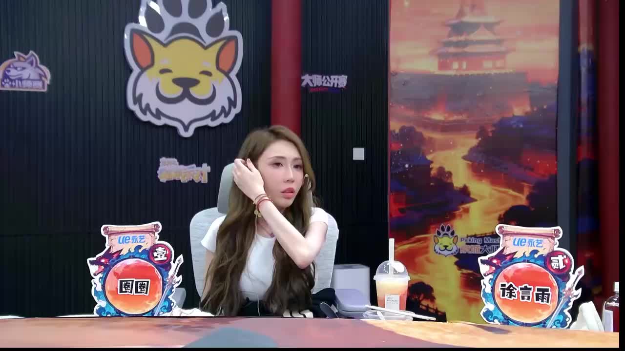 【正赛】第二局 假面舞会