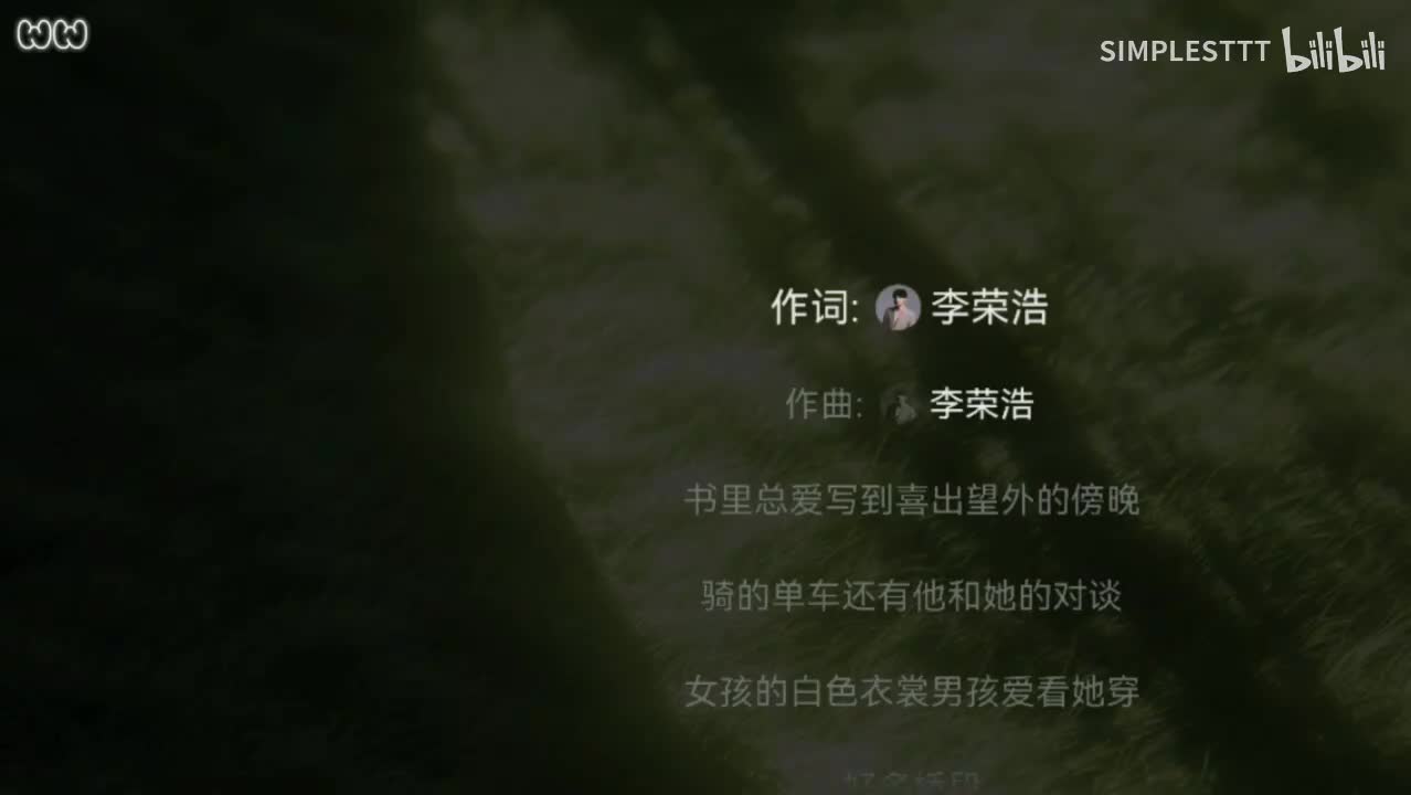 130.《慢慢喜欢你》林俊杰