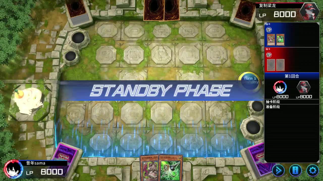 米可丝(混音手)+2星调整=萝塔丽看手+造轨者弹1+锁缚龙三色康+背靠背改星+赤印三色擦+响度复制+米可丝炸怪