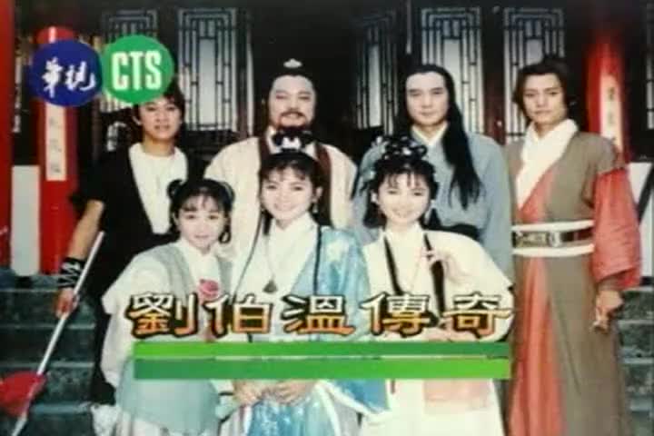 26 冤气冲天 张振寰