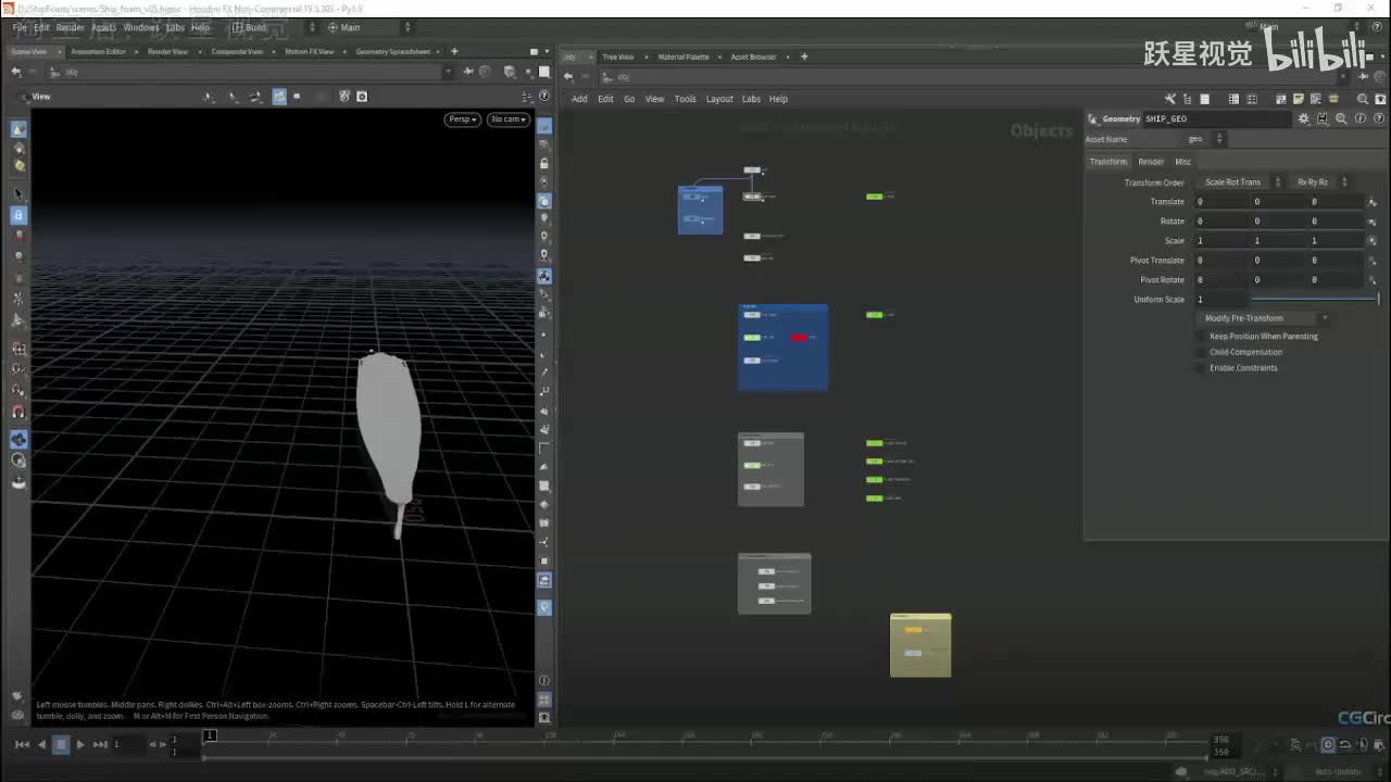 3_01_New_Houdini_19_Setup_YueXingCG.com