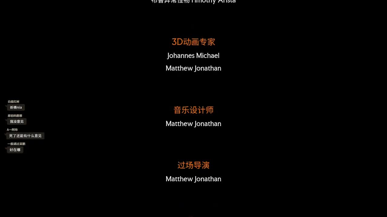 EdmundDZhang-2025年12月19日22点33分（弹幕版）