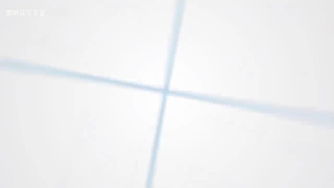 30-30.【四上同步作文】第七单元：写信