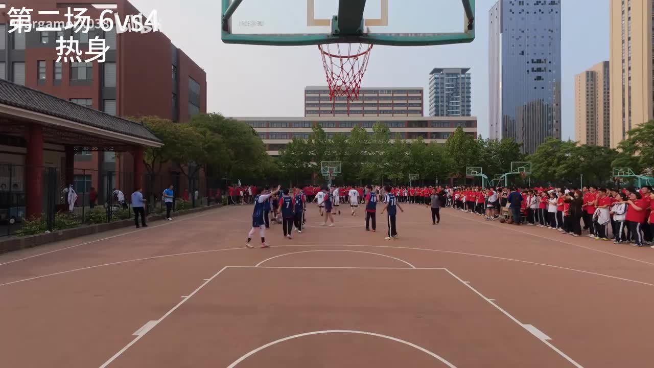 第三场