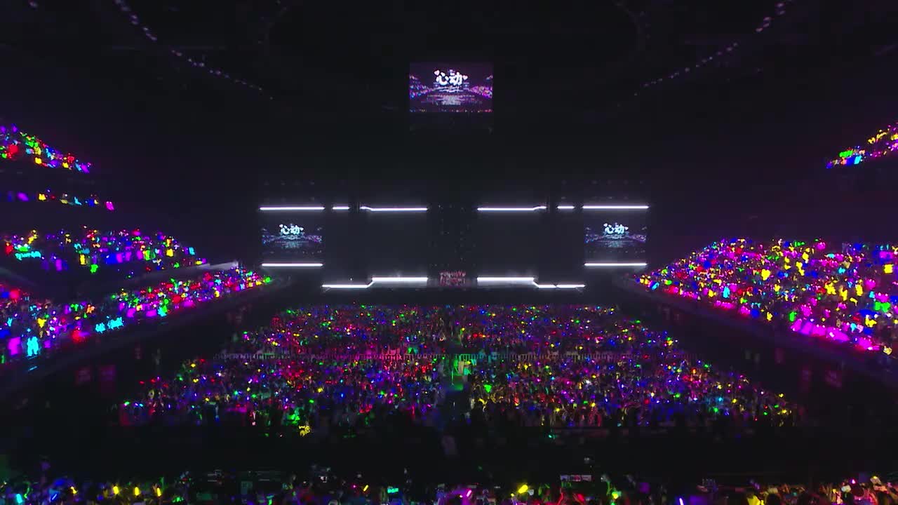 《心动》（青岛场DAY2）