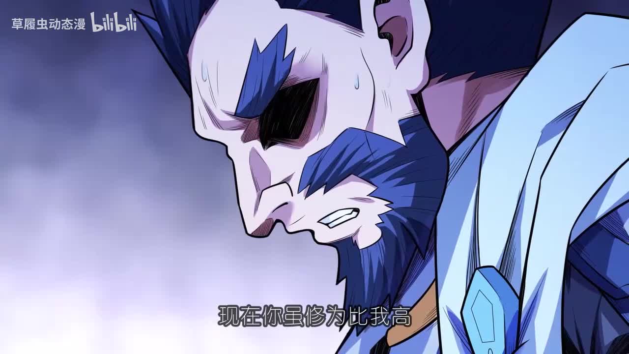 第五季81-90