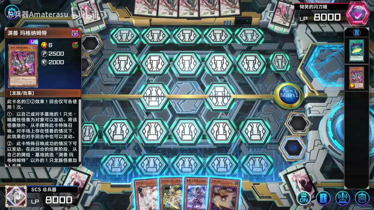 单睡鼠变式（带ip）（非必学）