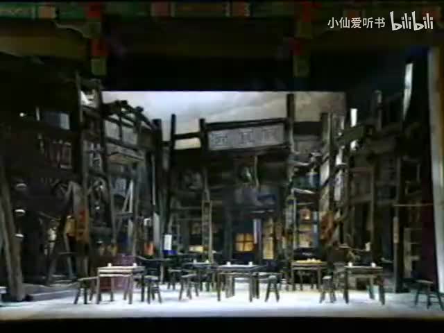 123.北京人艺《茶馆》（1999）老舍_林兆华_梁冠华_濮存昕_杨立新_何(65)