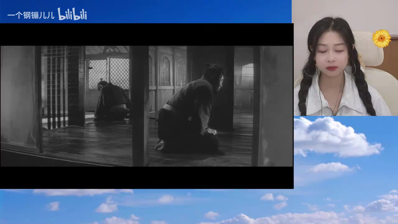 切腹-01.20.00.000-01.25.00.000-seg17