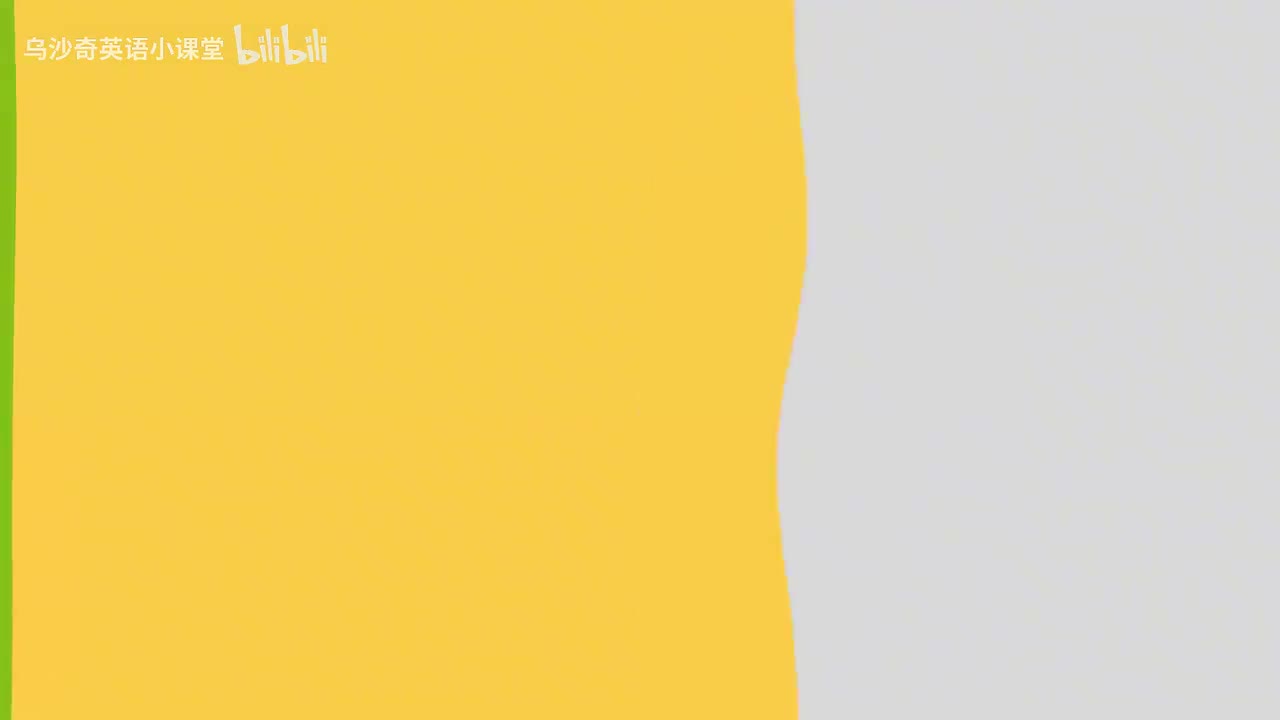 第34节李军词汇课34