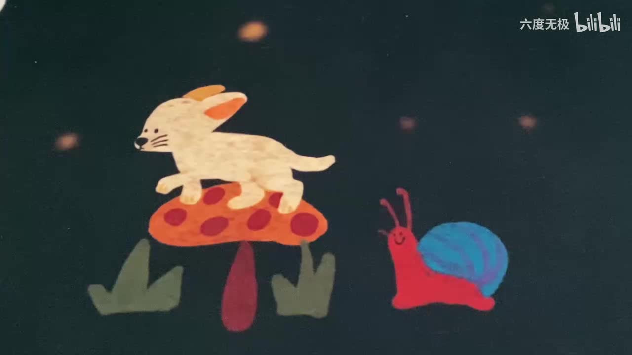 第一组