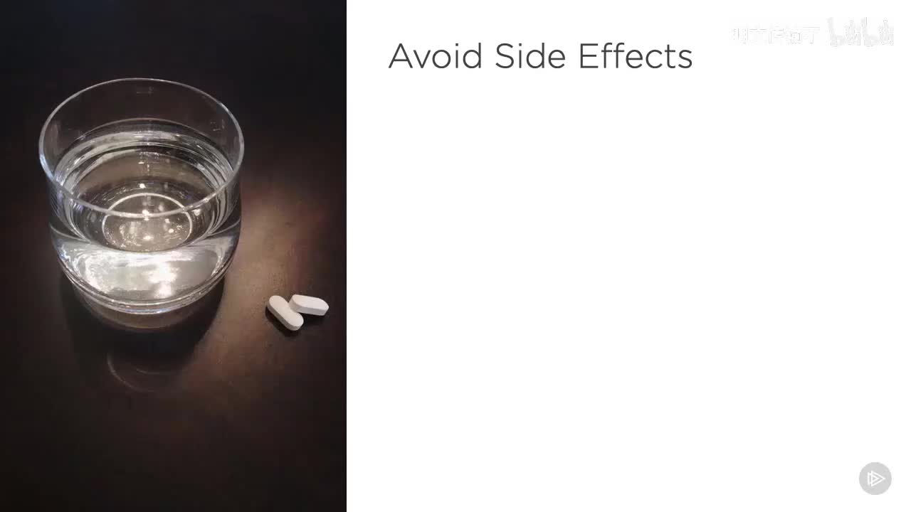 04_06. 避免副作用_明文传输不