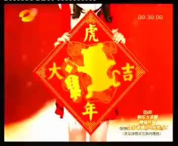 tvcimage.meihua.infompeg20100222112515_1B62.mp4