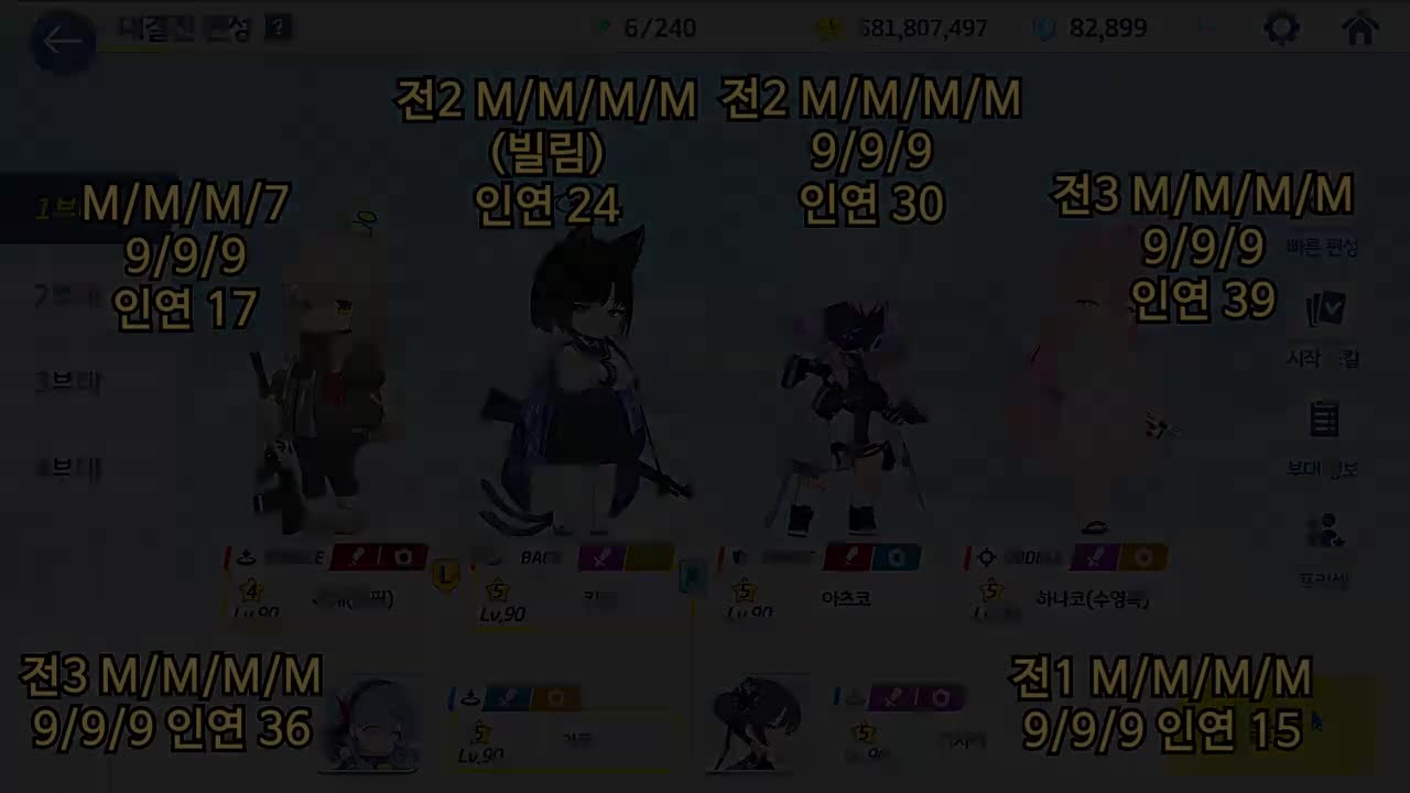 【P17】【紫甲INS】 公主桔梗 27,690,816