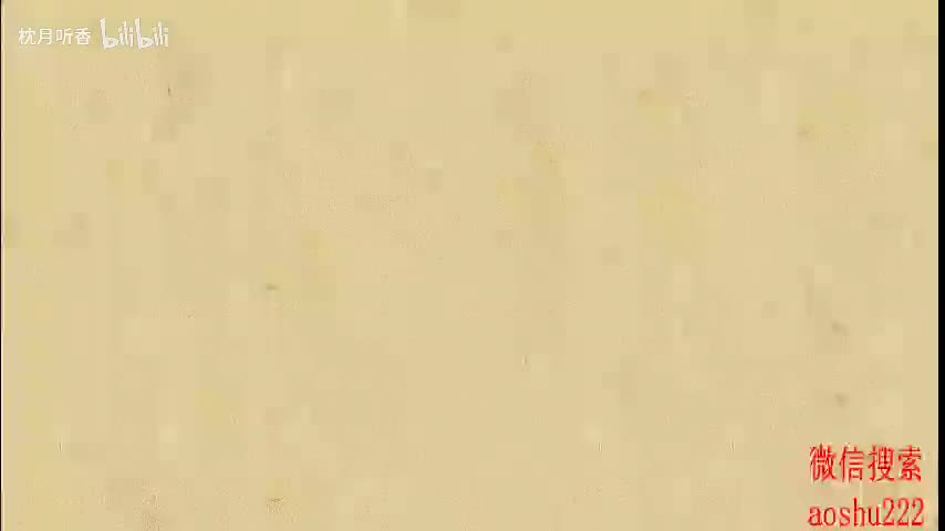 6. 解分母是小数的一次方程