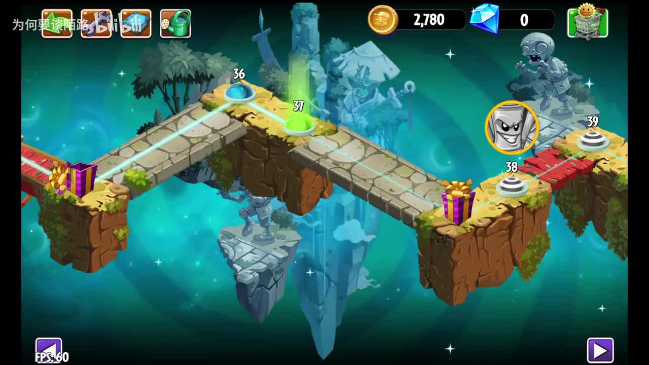 武林寺庙 第37天