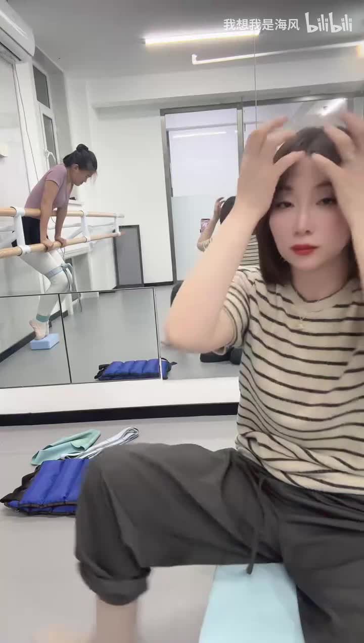 杨钒_基本功开播_2025-12-23_17-11-59_000