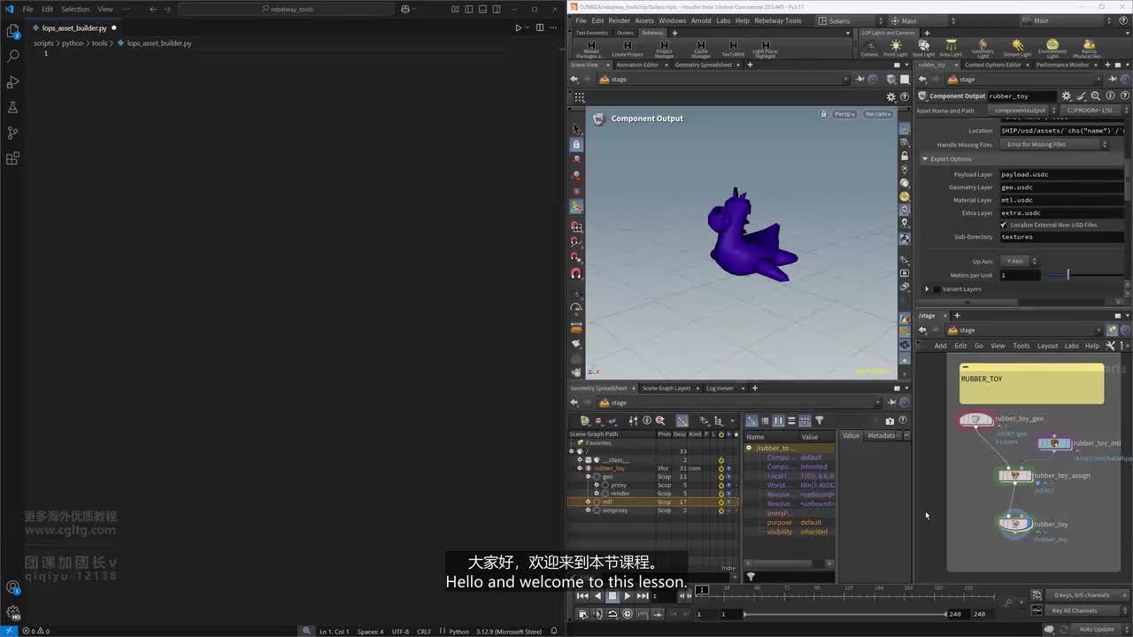 J_02_LOPS_Asset_Builder_Create_Component_Builder