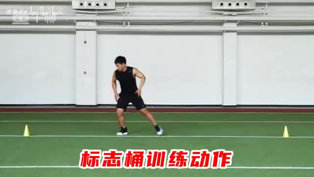24标志桶_