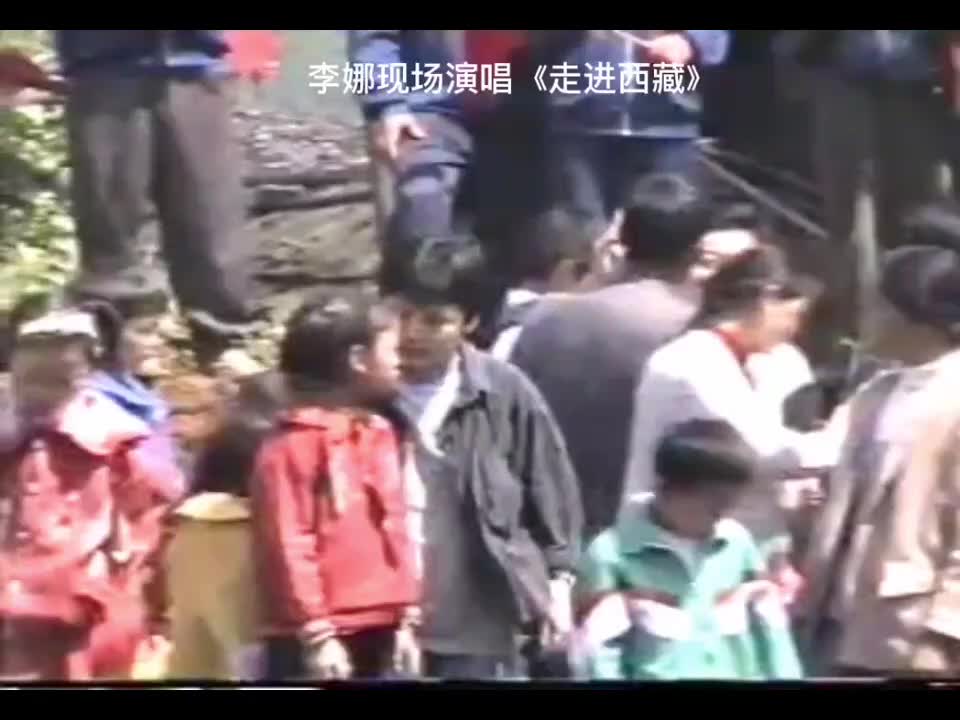 天门山清唱走进西藏