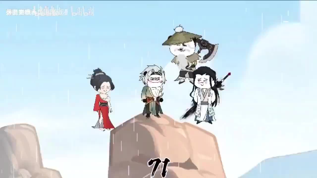 被动技P4