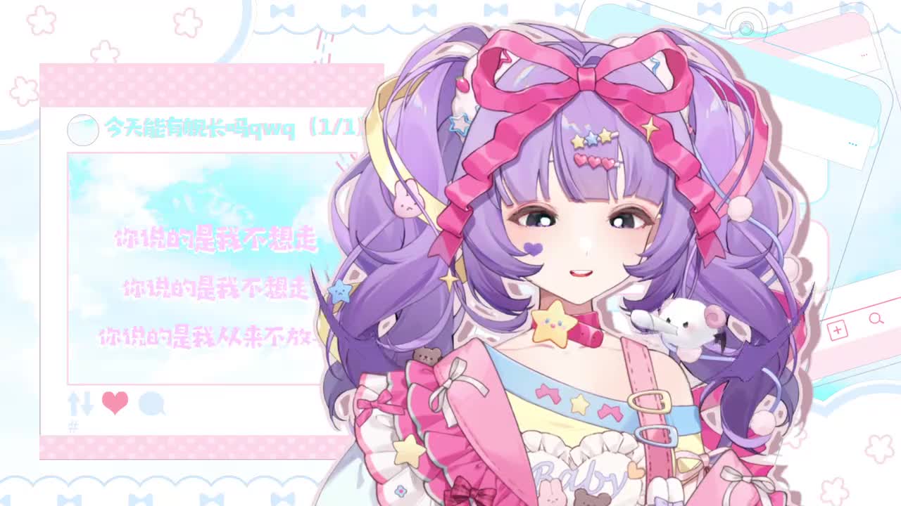 大哥L-2026-01-25T21_06_29