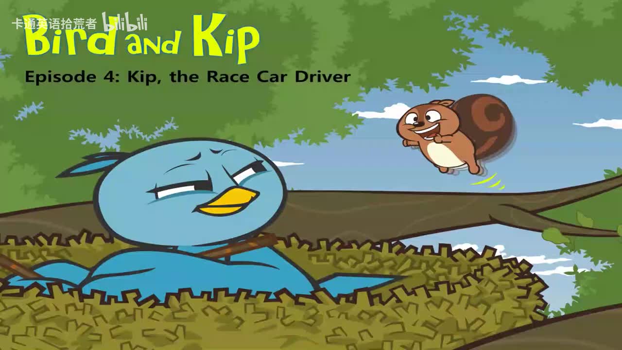 004_Bird and Kip 4_Kip, the Race Car Driver