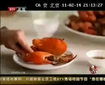 15秒（国语）
