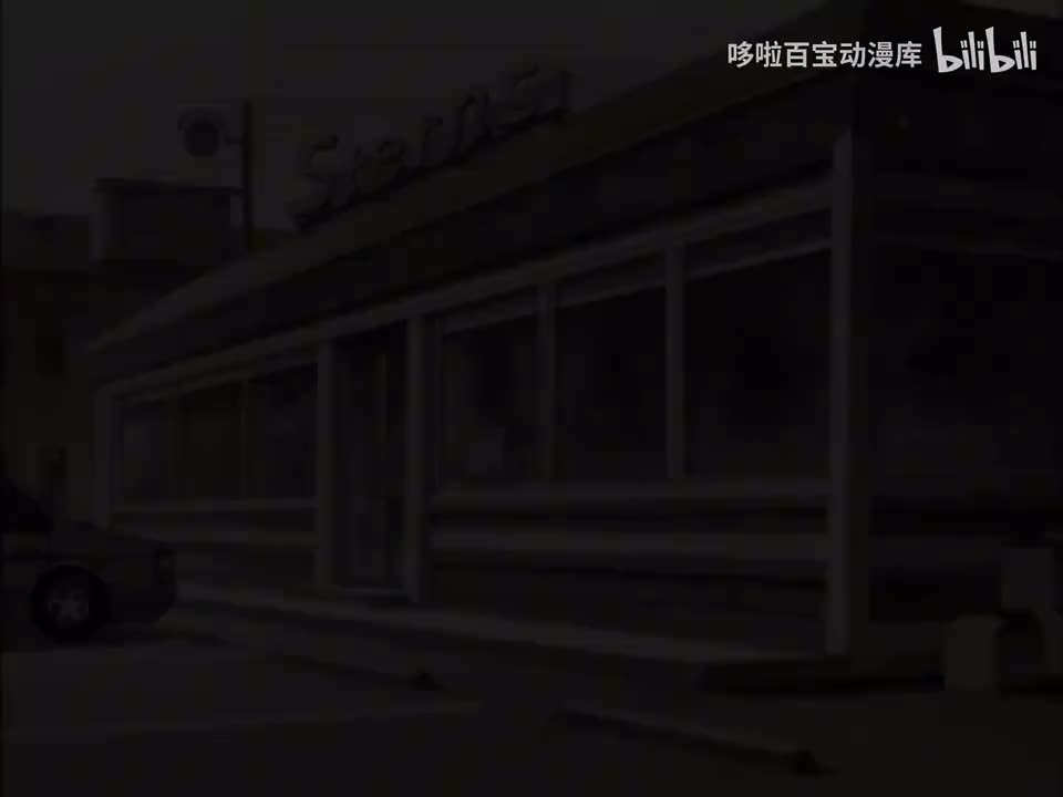 怪物59
