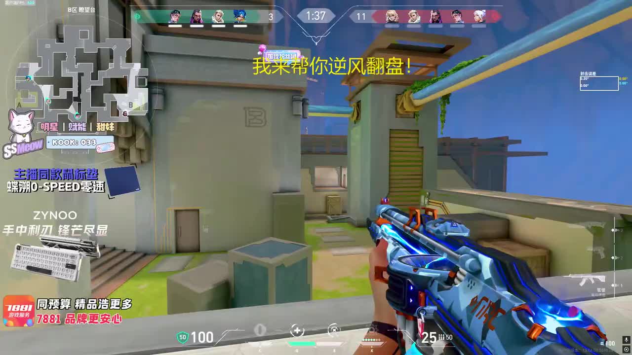 莫拉塔2026-10-01T02_05_36