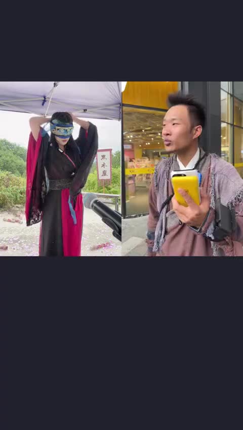 贵州王祖贤王珊儿_2025-09-30_145834