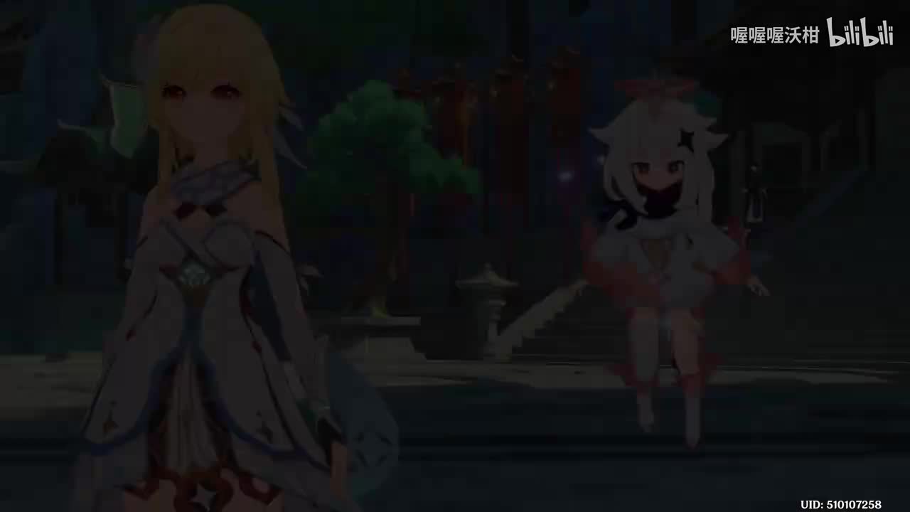 【尘歌壶】翠石沏玉壶