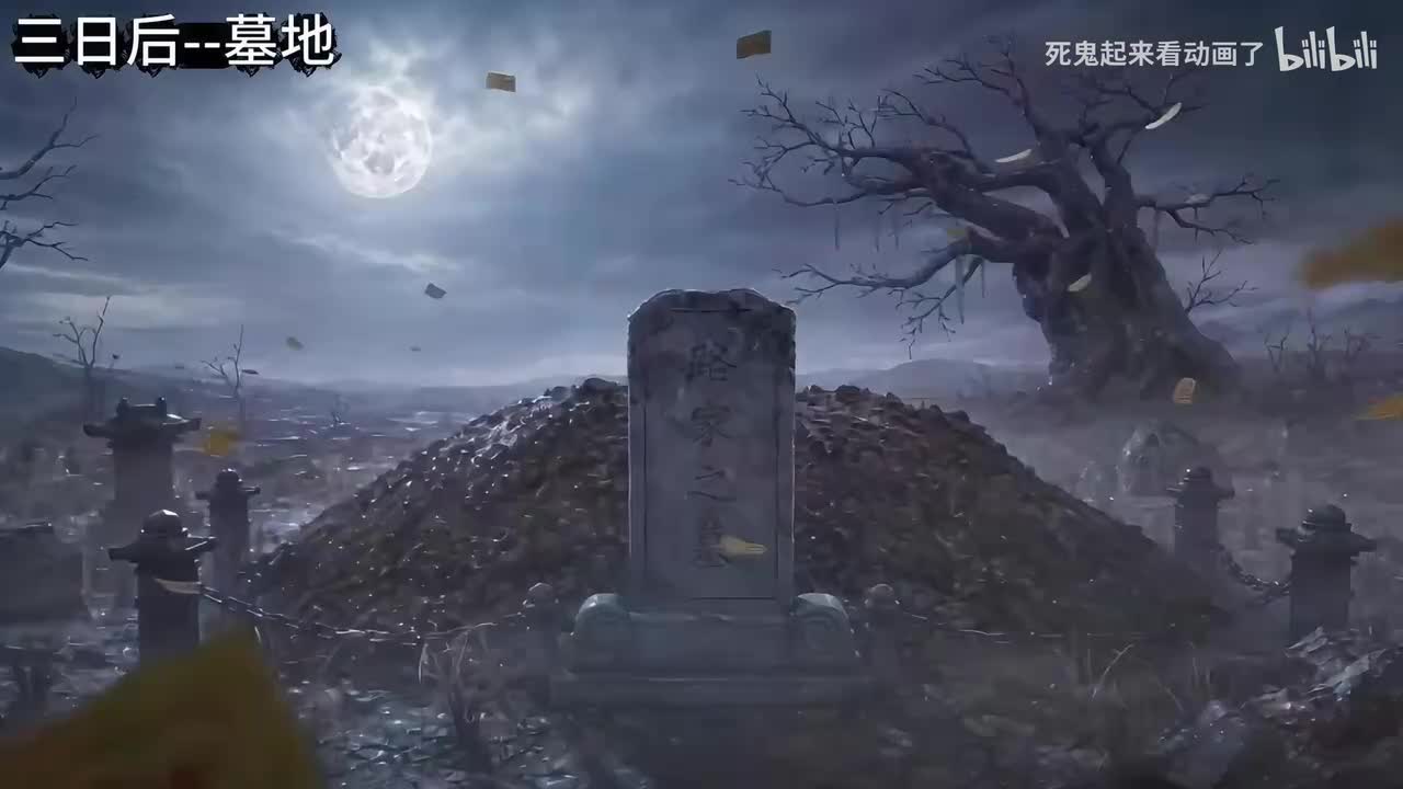 （量大管饱1-4季）我独自觉醒每年抽取一次词条系统！一口气看完！