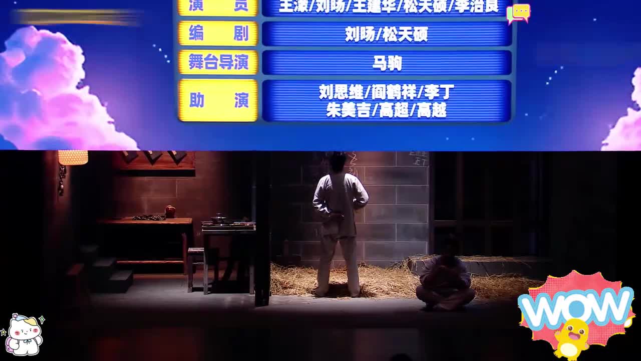 酒是粮食精 越喝越年轻