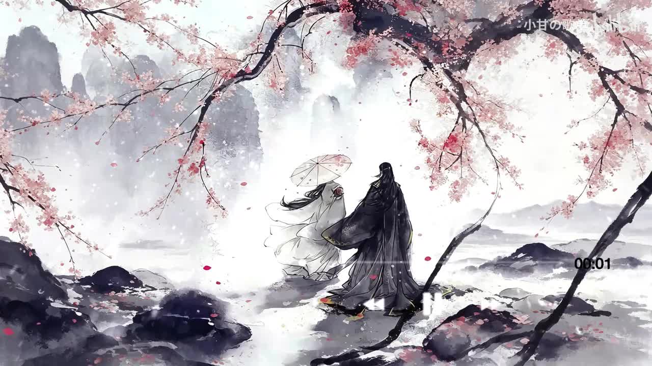西厢寻他