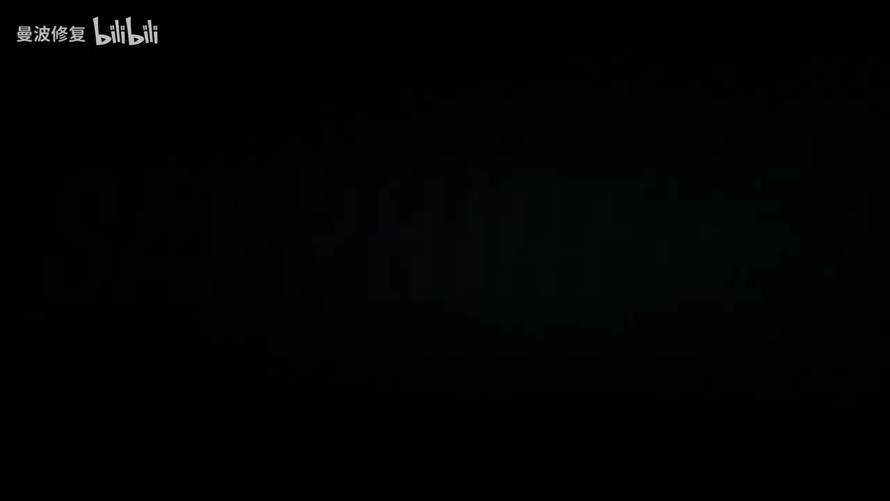爆爆爆