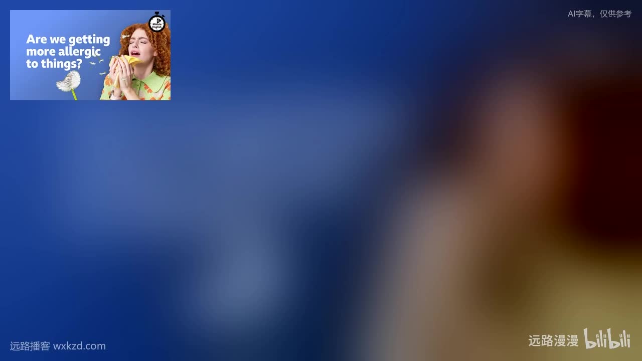 250403 - Are we getting more allergic to things?