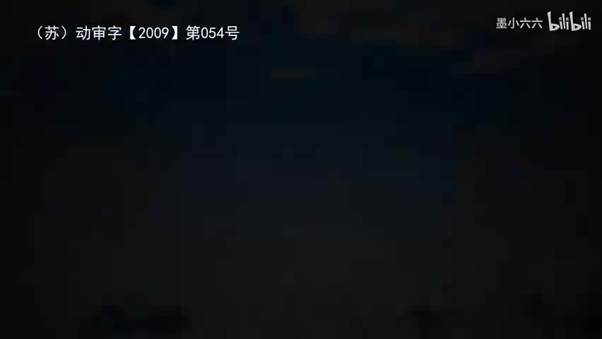 27.28 讳疾忌医