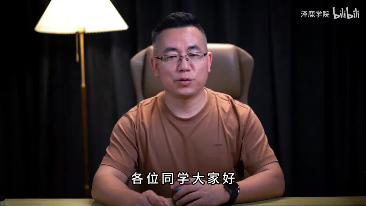 27：7.如何拿捏分寸