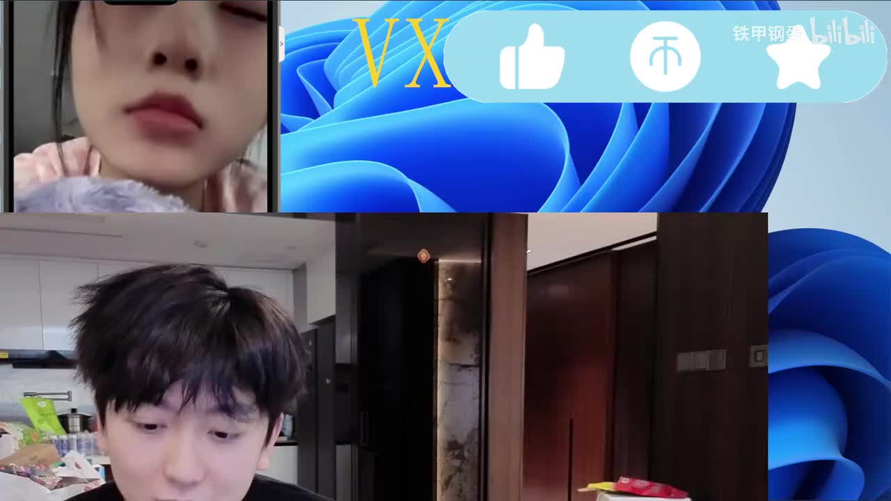 酷酷的鑫【后羿】-2025年12月05日02点10分（弹幕版）