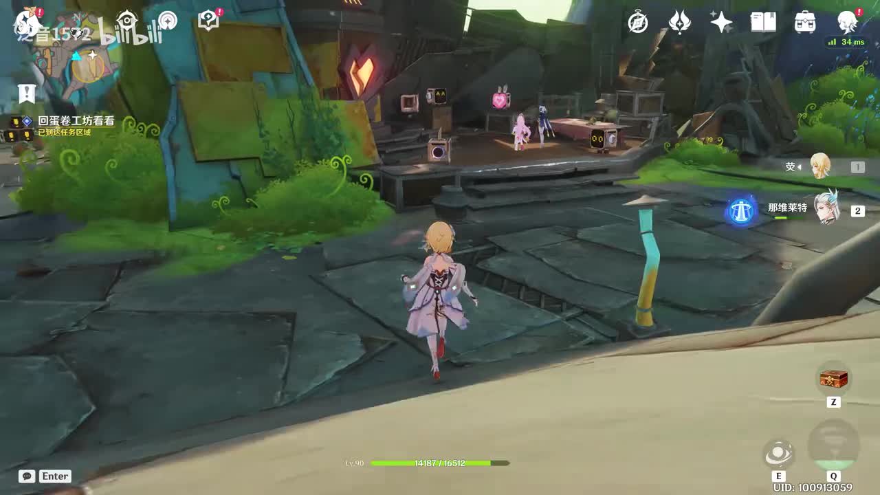 【6.0.月下纪闻】问题分拣机器人（爱诺，伊涅芙）