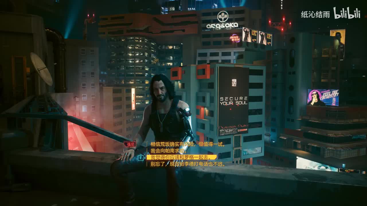 结局：自杀结局