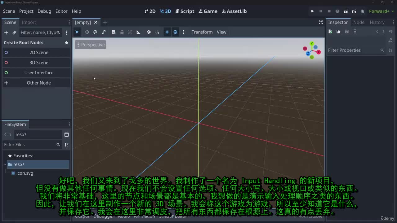 8-3_-_02_-_回调订单